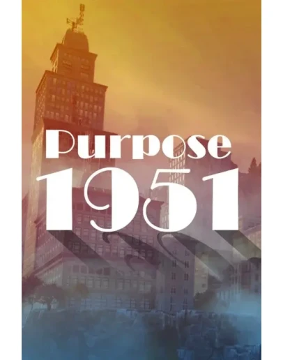 Purpose 1951 Xbox Series XS активация
