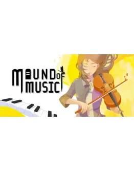 Курган музыки Mound of MusicАВТОДОСТАВКА STEAM РОССИЯ