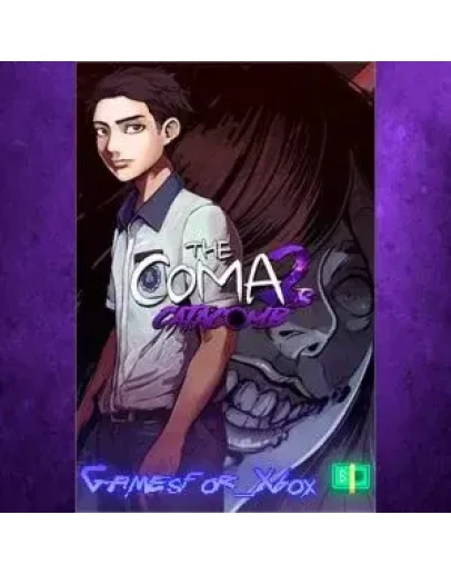 The Coma 2B Catacomb XBOX