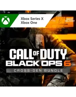 CALL OF DUTY: BLACK OPS 6 - CROSS-GEN BUNDLEXBOX КЛЮЧ