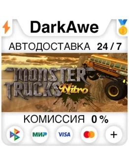 Monster Trucks Nitro +ВЫБОР STEAMRU АВТО 0