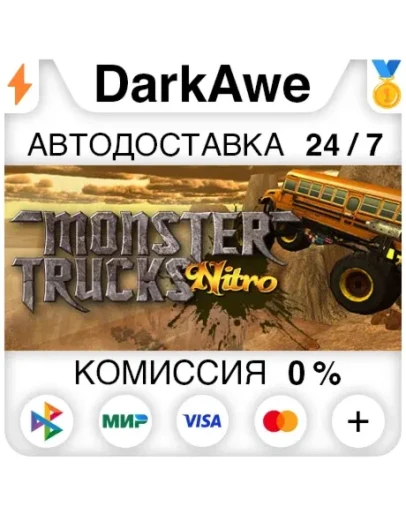 Monster Trucks Nitro +ВЫБОР STEAMRU АВТО 0