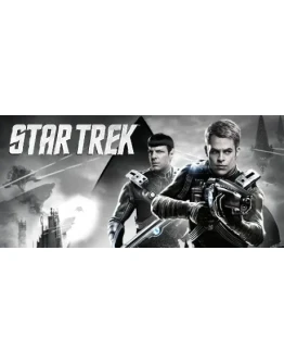 Star Trek (2013) (Steam CD Key GLOBAL)