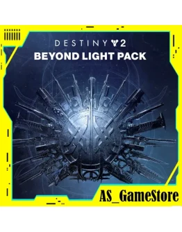 Destiny 2: Beyond Light Pack PS4/PS5 Турция