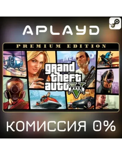 Grand Theft Auto V Premium - Steam Gift RU 0 Grand Theft Auto V Premium - Steam Gift RU 0