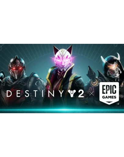 Destiny 2: Коллекция Классика 2023(регион Казахстан)