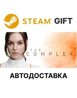 The ComplexSteam GIFTВыбор РегионаАВТО