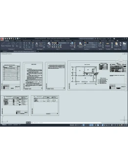 Проект сетей связи энергетического блока