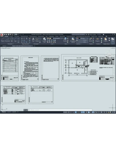 Проект сетей связи энергетического блока