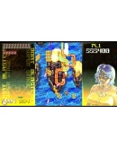 Super XYX Xbox One &amp Xbox Series XS активация