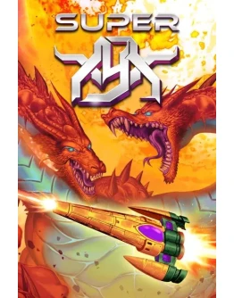 Super XYX Xbox One &amp Xbox Series XS активация