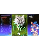 Super XYX Xbox One &amp Xbox Series XS активация