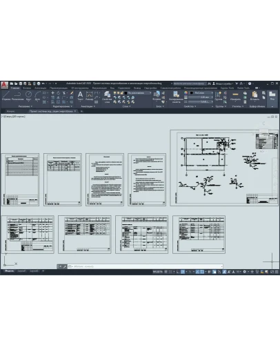 Проект системы водоснабжения и канализации энергоблока