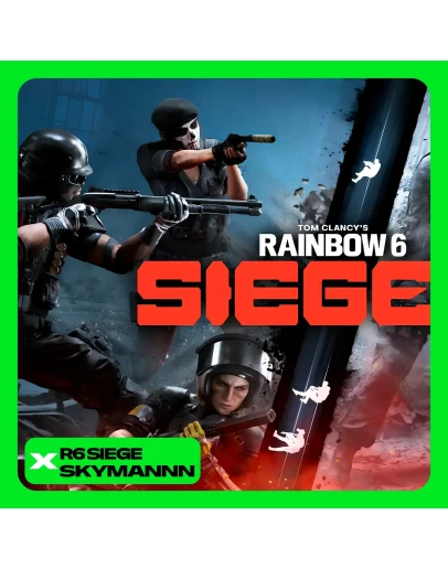 ПК RAINBOW SIX SIEGE R6S КРЕДИТЫ ЛЮБОЙ РЕГИОН БЫСТРО