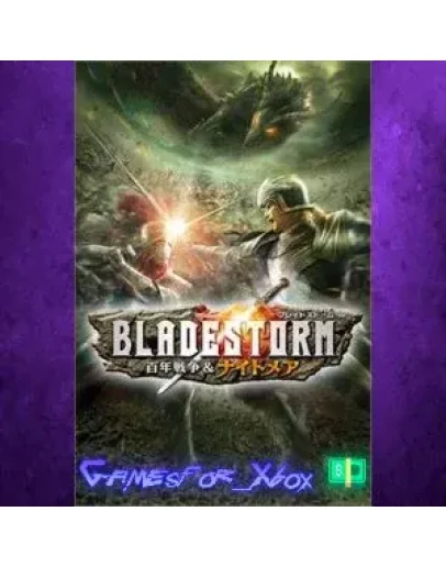 BLADESTORM Nightmare Japanese Ver. XBOX