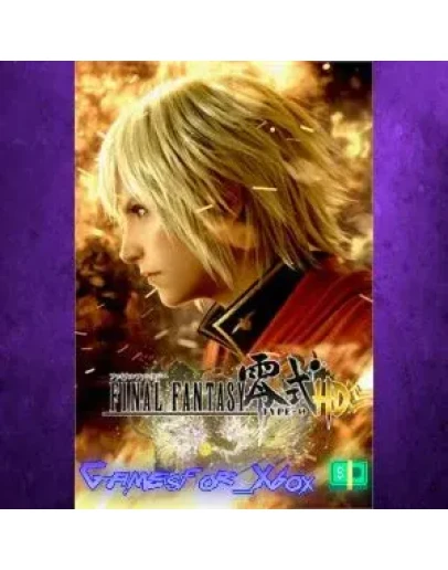 FINAL FANTASY HD XBOX