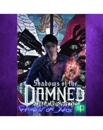 Shadows of the Damned Hella Remastered XBOX