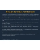 Vampire Survivors: Ode to Castlevania XBOX PC Ключ