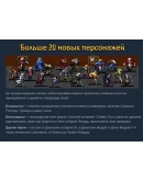 Vampire Survivors: Ode to Castlevania XBOX PC Ключ