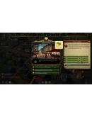 Urban Empire КЛЮЧ STEAM ROW