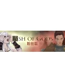 Ash of Gods Fan Edition КЛЮЧ STEAM ВСЕ СТРАНЫ