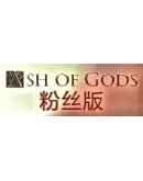 Ash of Gods Fan Edition КЛЮЧ STEAM ВСЕ СТРАНЫ