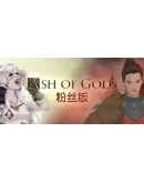 Ash of Gods Fan Edition КЛЮЧ STEAM ВСЕ СТРАНЫ