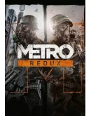 Metro Redux Bundle КЛЮЧ STEAM СНГ + Лат. Америка