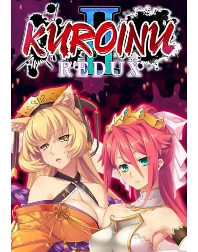 Kuroinu 2 Redux КЛЮЧ STEAM ВСЕ СТРАНЫ