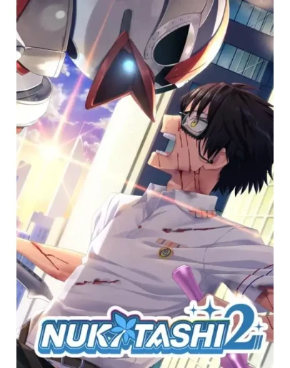NUKITASHI 2 КЛЮЧ STEAM ВСЕ СТРАНЫ