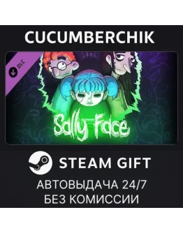 Sally Face - Season PassSTEAM GIFT AUTORU+МИР