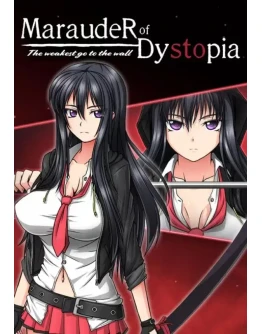 Marauder of Dystopia: The weakest go to the wall КЛЮЧ