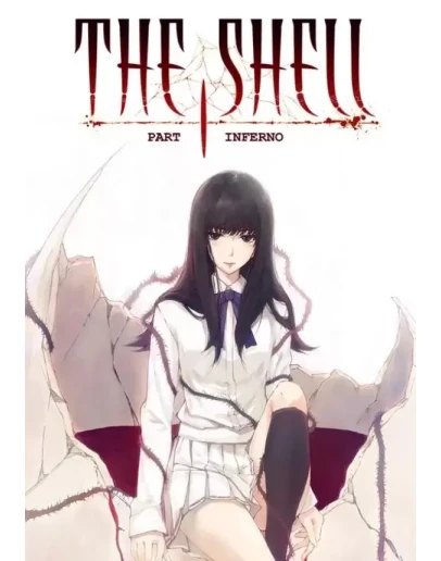 The Shell Part I: Inferno КЛЮЧ STEAM ВСЕ СТРАНЫ