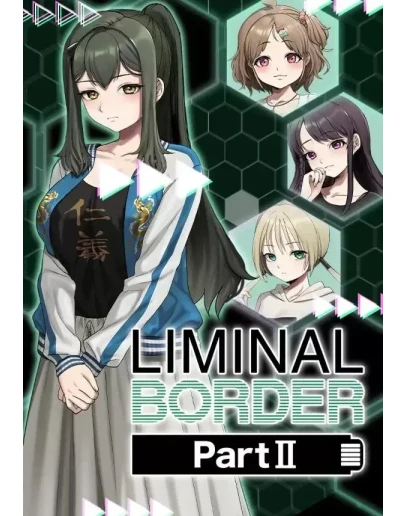 Liminal Border Part II КЛЮЧ STEAM ВСЕ СТРАНЫ