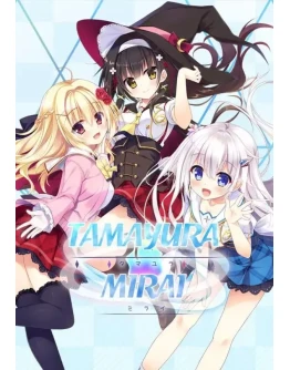 Tamayura Mirai КЛЮЧ STEAM ВСЕ СТРАНЫ