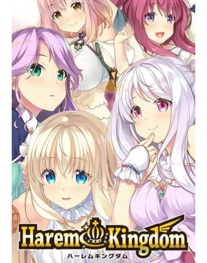 HaremKingdom КЛЮЧ STEAM ВСЕ СТРАНЫ