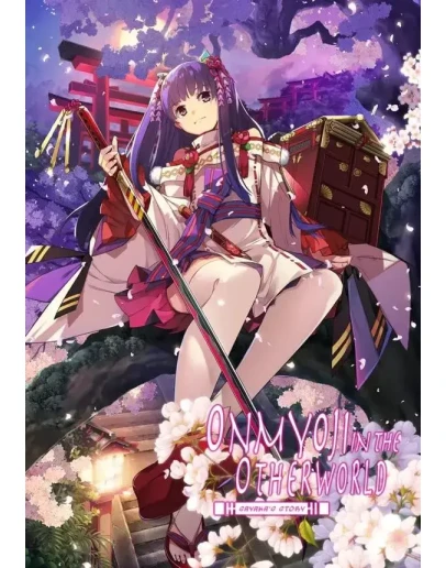 Onmyoji in the Otherworld: Sayaka's Story КЛЮЧ STEAM