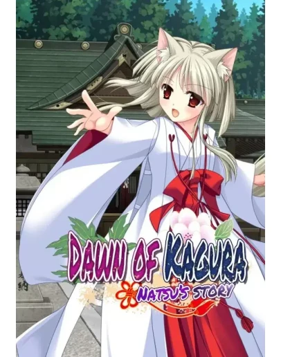 Dawn of Kagura: Natsu's Story КЛЮЧ STEAM ВСЕ СТРАНЫ
