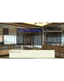 Dawn of Kagura: Maika's Story - The Dragon's Wrath КЛЮЧ