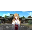 Dawn of Kagura: Maika's Story - The Dragon's Wrath КЛЮЧ