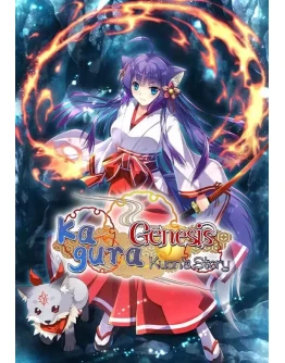 Kagura Genesis: Kuon's Story КЛЮЧ STEAM ВСЕ СТРАНЫ
