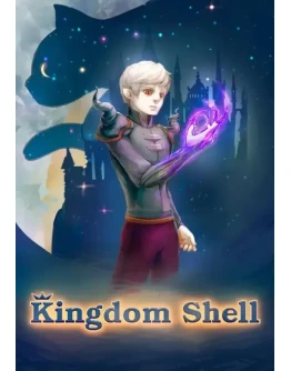 Kingdom Shell КЛЮЧ STEAM ВСЕ СТРАНЫ