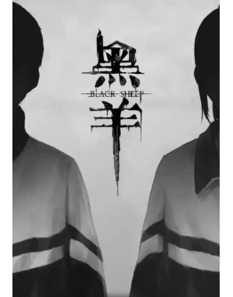 Black Sheep КЛЮЧ STEAM ВСЕ СТРАНЫ