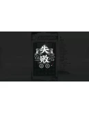 Chinatris КЛЮЧ STEAM ВСЕ СТРАНЫ