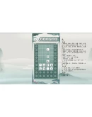 Chinatris КЛЮЧ STEAM ВСЕ СТРАНЫ