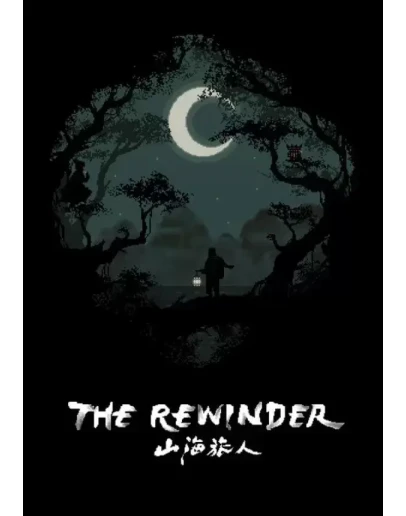 The Rewinder КЛЮЧ STEAM ВСЕ СТРАНЫ