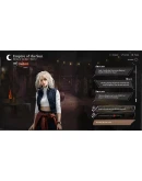 Vampire: The Masquerade - Reckoning of New York КЛЮЧ