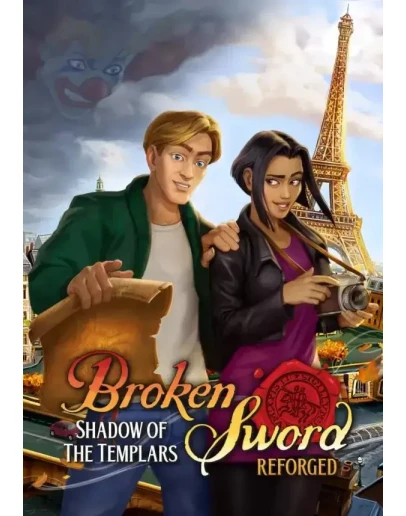 Broken Sword - Shadow of the Templars: Reforged КЛЮЧ