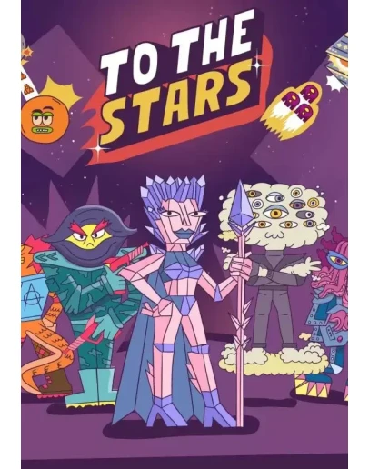 To The Stars КЛЮЧ STEAM ВСЕ СТРАНЫ To The Stars КЛЮЧ STEAM ВСЕ СТРАНЫ
