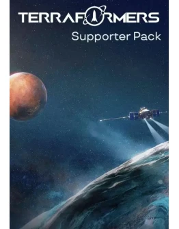 (DLC) Terraformers - Supporter Pack КЛЮЧ STEAM ВСЕ СТ